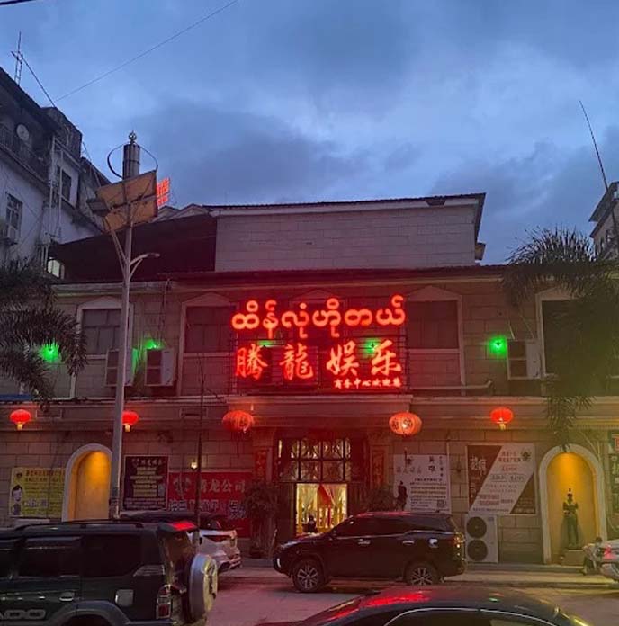 AI芯片发布
